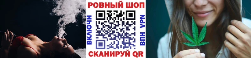 Купить наркотики Бавлы Марихуана  Меф  Cocaine  МЕГА   Гашиш 