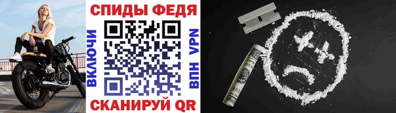 АМФ 97%  Бавлы 