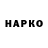 Альфа ПВП кристаллы Artem Iakubovskyi