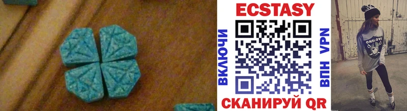 omg зеркало  Бавлы  Ecstasy Punisher 