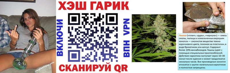 KRAKEN ONION  Бавлы  Гашиш Изолятор 