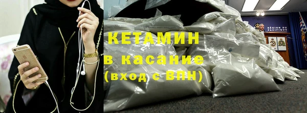 крисы Арсеньев