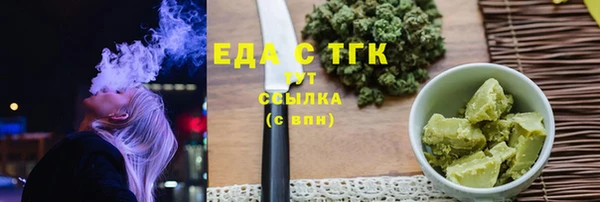 крисы Арсеньев