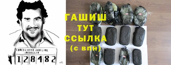 крисы Арсеньев