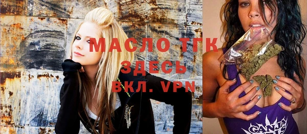 кокс Аркадак