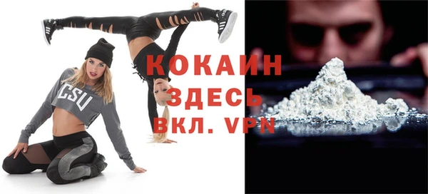 крисы Арсеньев