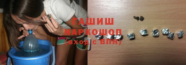 кокс Аркадак