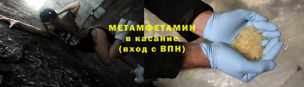 кокс Аркадак