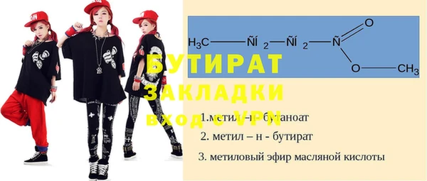 кокс Аркадак