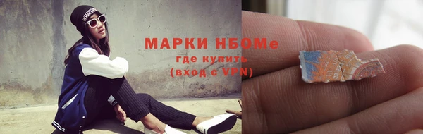 кокс Аркадак