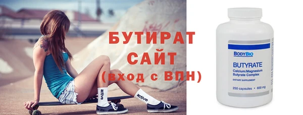 кокс Аркадак