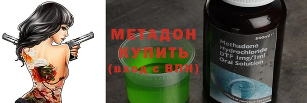 героин Алексеевка