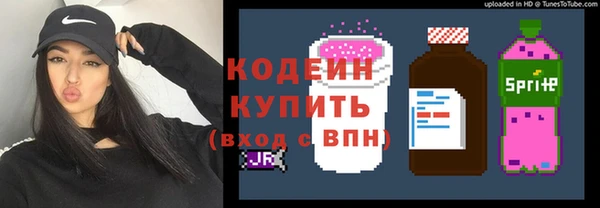 кокс Аркадак