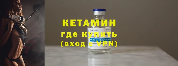 крисы Арсеньев