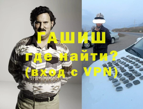 крисы Арсеньев