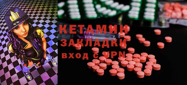 крисы Арсеньев