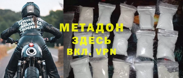крисы Арсеньев