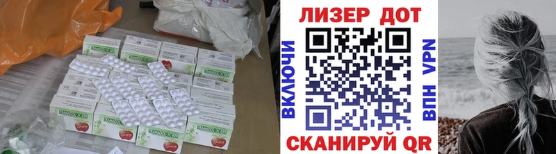 где купить наркотик  Бавлы  Лсд 25 экстази ecstasy 
