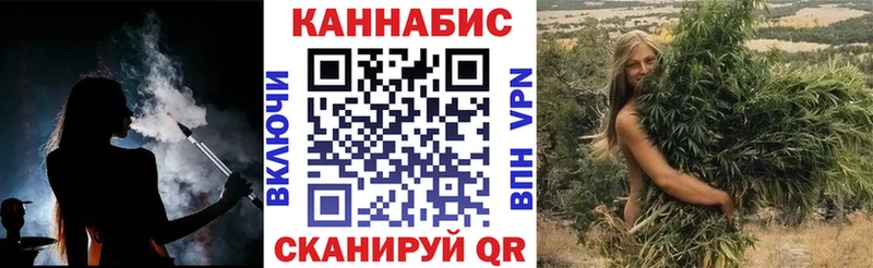 МАРИХУАНА планчик  где можно купить   Бавлы 